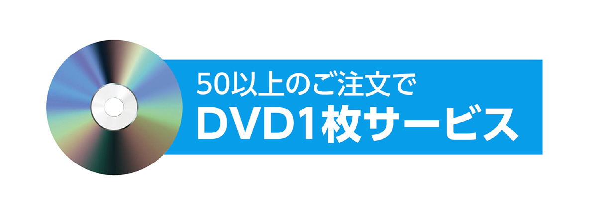 ●サテン大旗 メタリックオレンジφ12mm