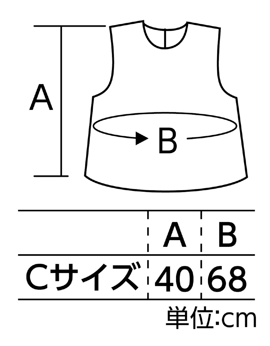 おんなのこセット ピンク