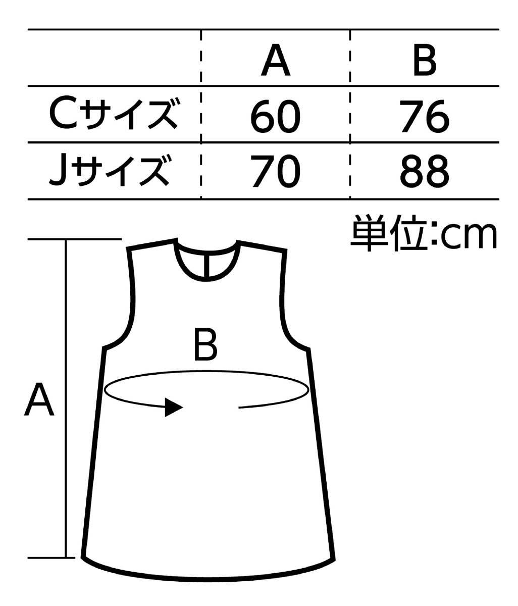 ソフトサテンワンピース J 茶