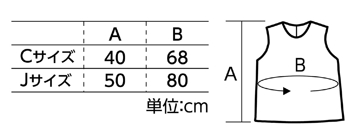 衣装ベース シャツC ギンガムチェック 赤