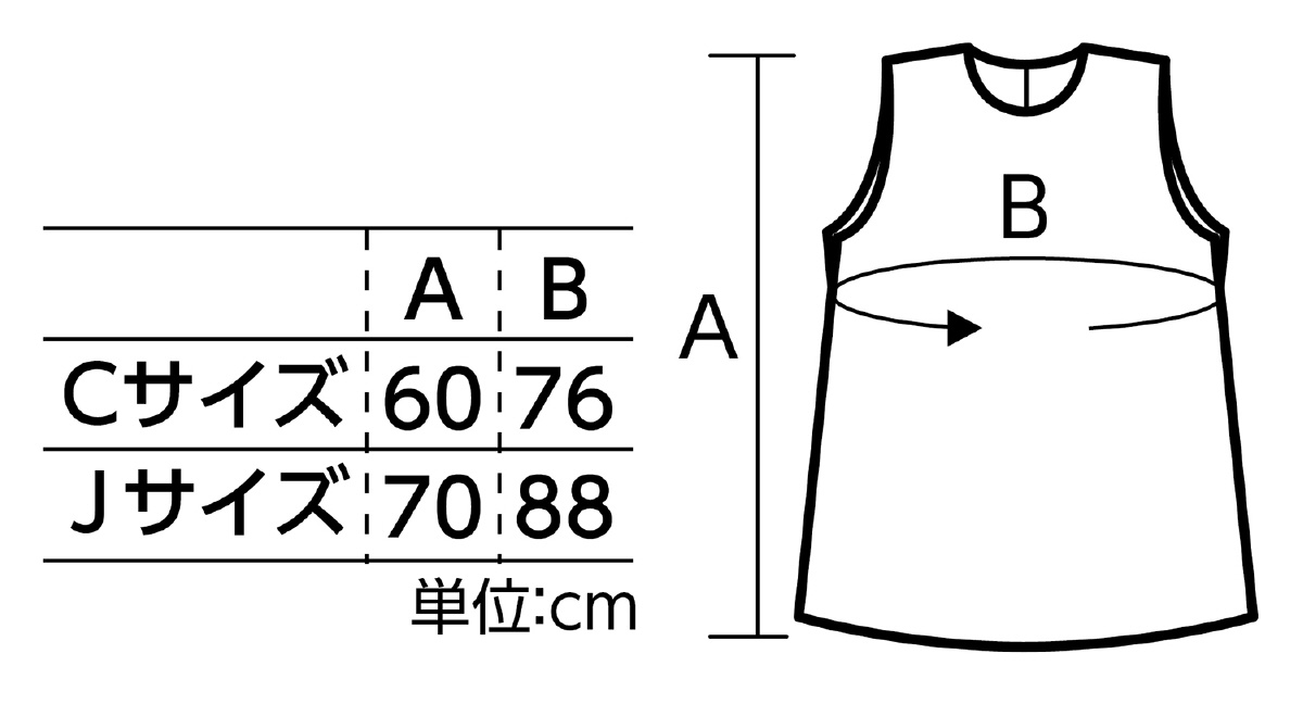 フェルト ワンピース レッド Cサイズ