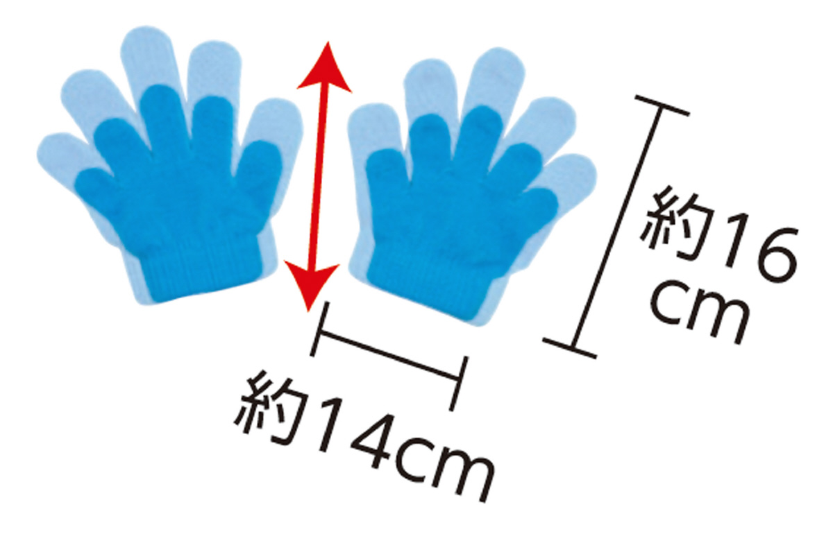 ミニのびのび手袋 蛍光オレンジ