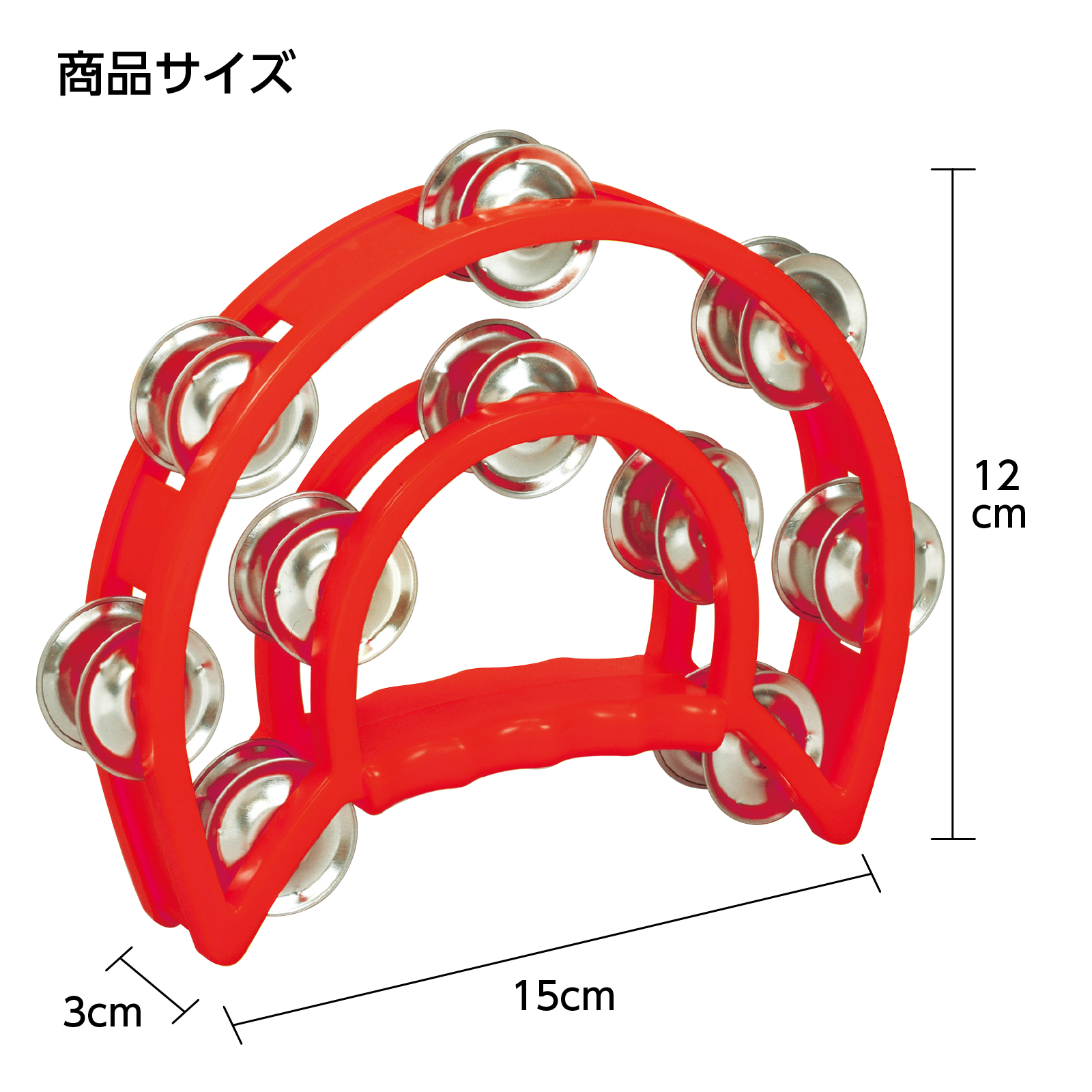 ダンスタンバリン 中 赤