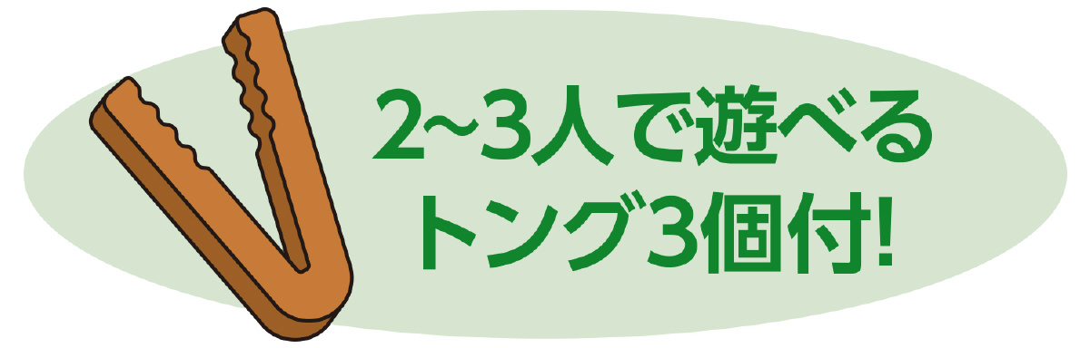 EVAぐらぐらドーナツタワー　