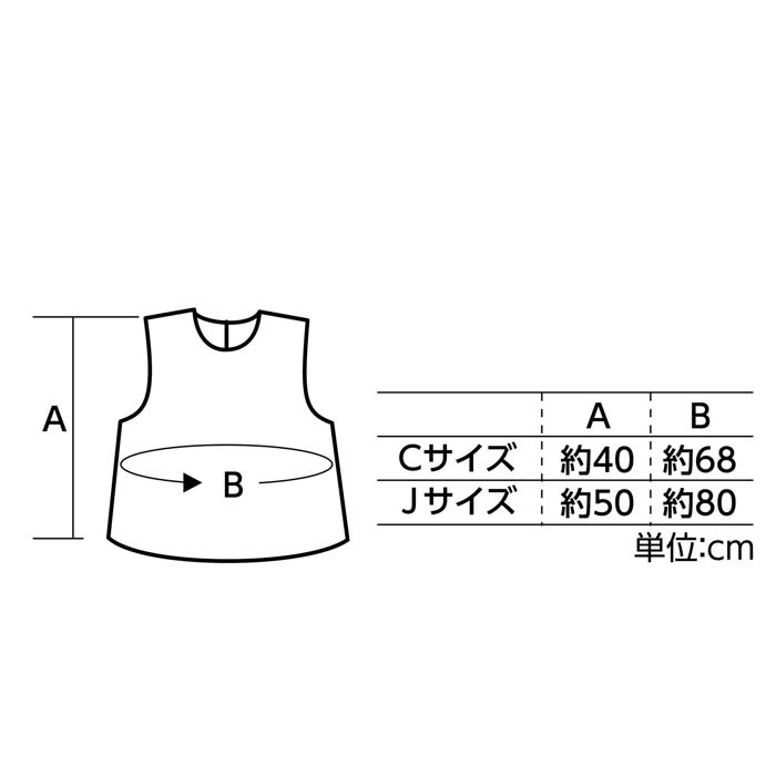 ソフトサテン シャツ C 紫