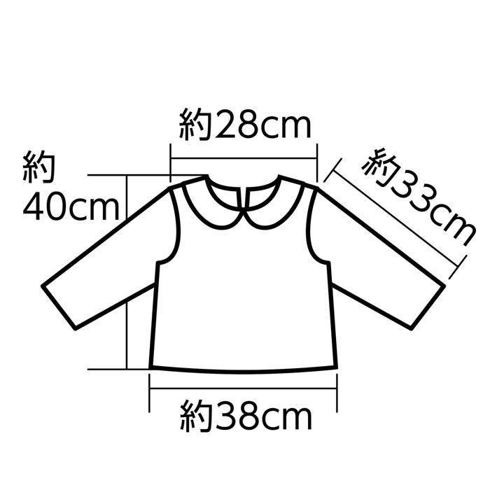 ソフトサテン 長袖ブラウス C 白