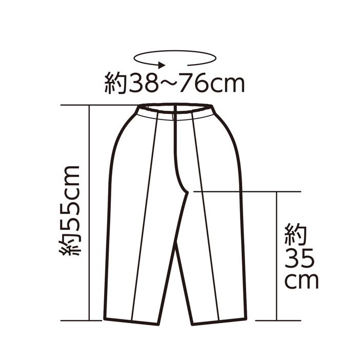 ソフトサテン テーパードパンツライン C 白