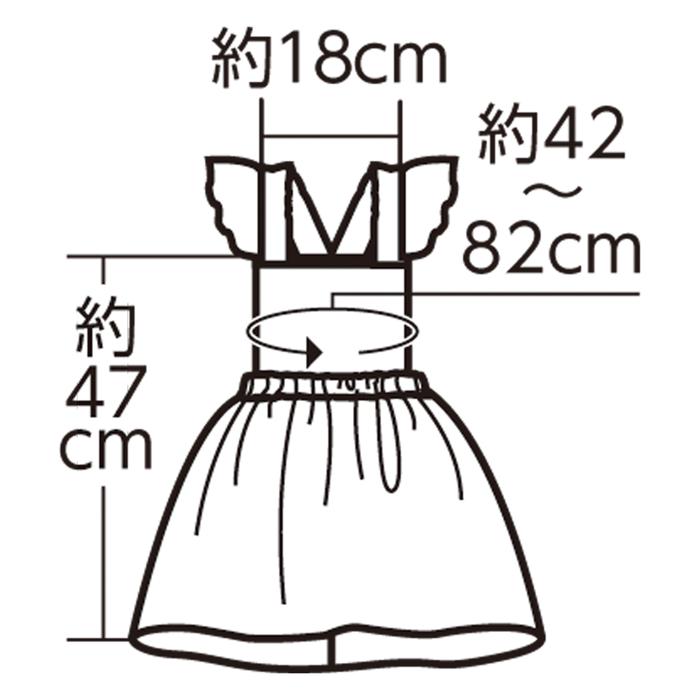 ソフトサテン スカート サロペット C 桃