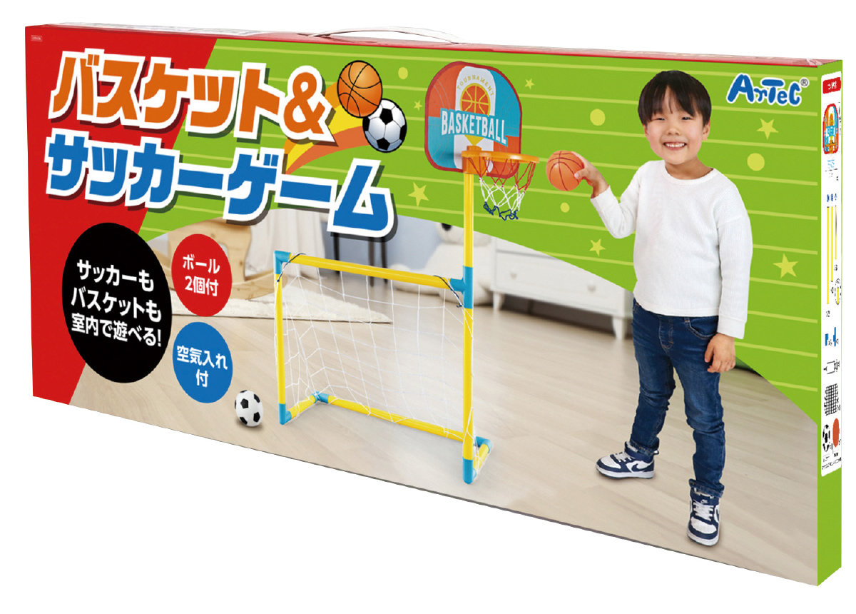 バスケット&サッカーゲーム